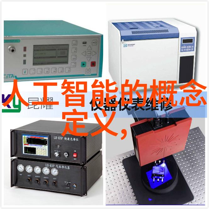 双锥回转真空干燥机-高效低能耗的新型干燥技术革新