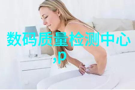 暗卫卫生间装修效果图片现代简约风格的卫生间设计