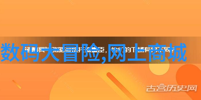 客厅现代简约风格装修效果图中的材料选择有哪些优点