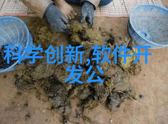 食品安全新篇章无菌包装的革命之路