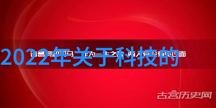 上海生产DPH-101数字大气压力表厂家 数字大气压力表