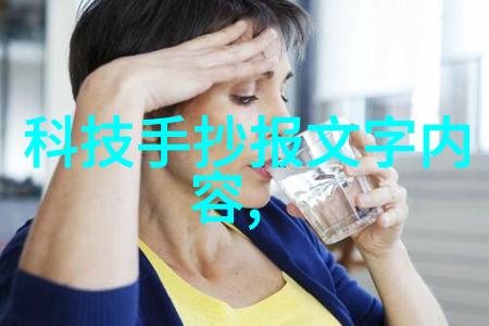 碳酸镍电池高效能储能的绿色选择