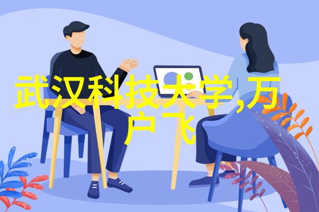 客厅中如何布置图片以营造温馨家园氛围