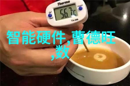 医疗器械分类管理系统高效的三类医疗器械仓库分区图