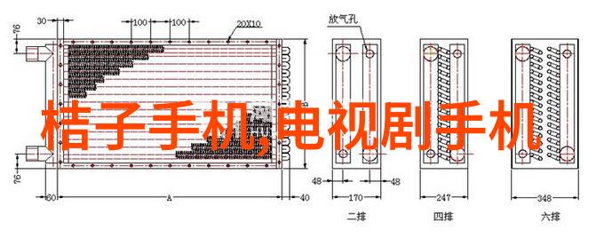 芯片为什么中国做不出-国产芯片难题技术壁垒与国际竞争