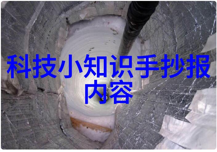 质量控制体系建立与执行确保产品性能符合标准