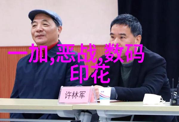 中南财经大学-探索中南财经大学在经济学教育和金融研究领域的卓越成就与未来发展前景