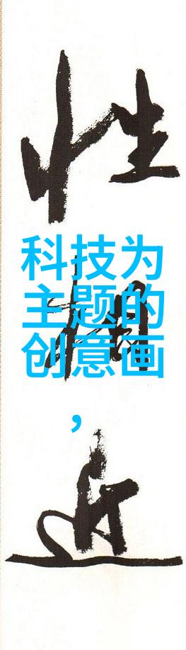 水质分析仪器在环境监测中的应用与挑战