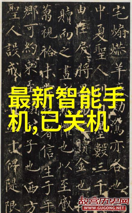 折中取义现代与古典风格融合的主卧室设计