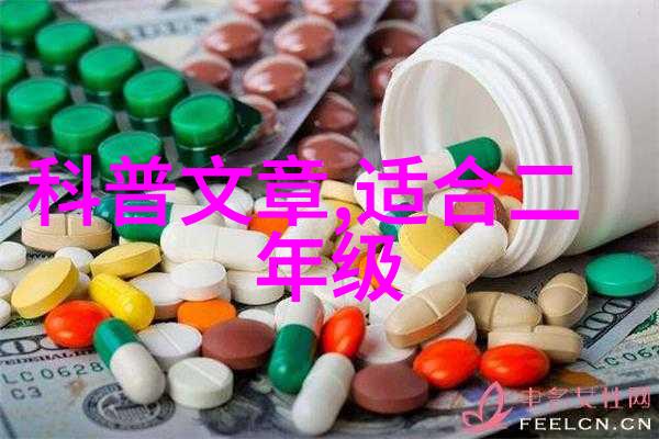 vivo手机如何确保用户隐私安全不受定位追踪影响