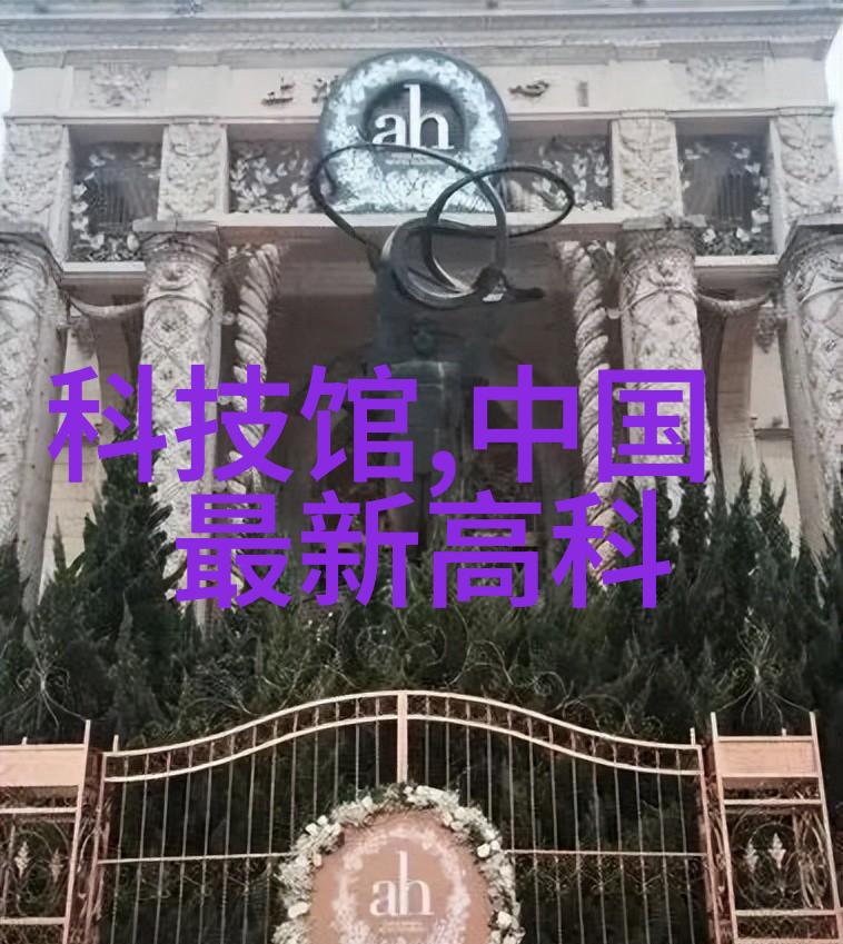 装修水电设计图我是如何搞定家里的水电改造