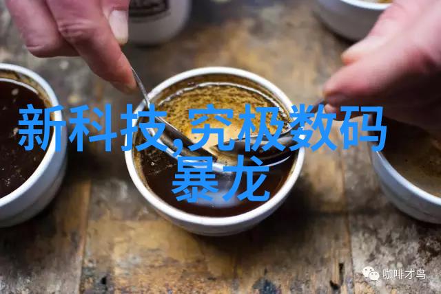 中孔活性氧化铝助剂催化剂载体新选择提升填料塔效率