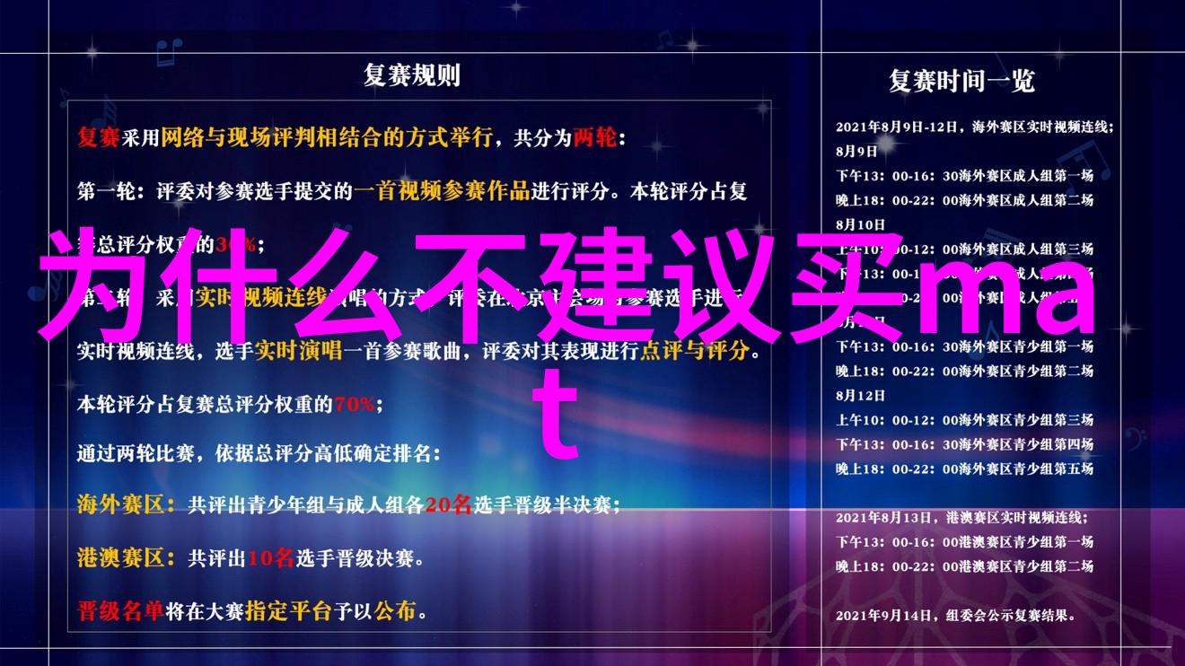 汽车配件大全及名称-全车覆盖汽车配件的详尽目录与精彩介绍