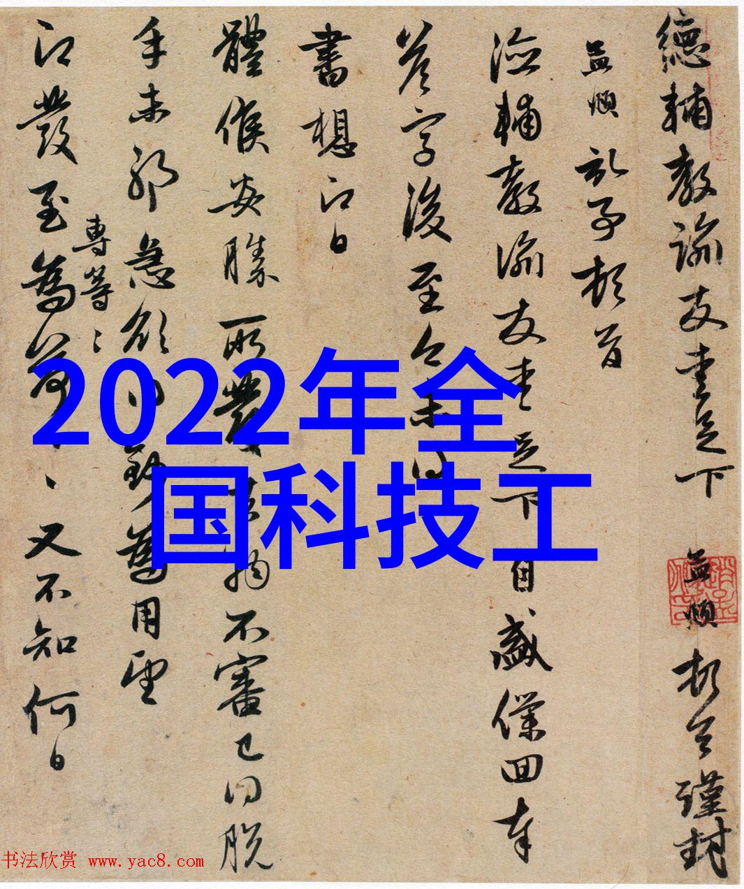 恒温培养箱3Q验证小型加热炉在实验室中确保生化霉菌样品的恒温恒湿条件