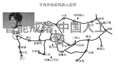 化工制冷设备高效能冷却系统