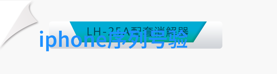 探索心灵的迷宫兴趣之旅的无限可能