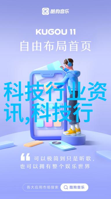 vivo S12高端旗舰手机vivo新一代S系列智能手机