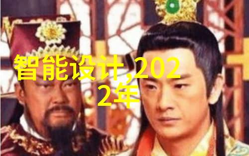 家居新风尚2021年客厅装修趋势解析