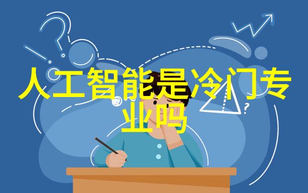 水电安装工程结算清单我的家里的电路问题终于解决了