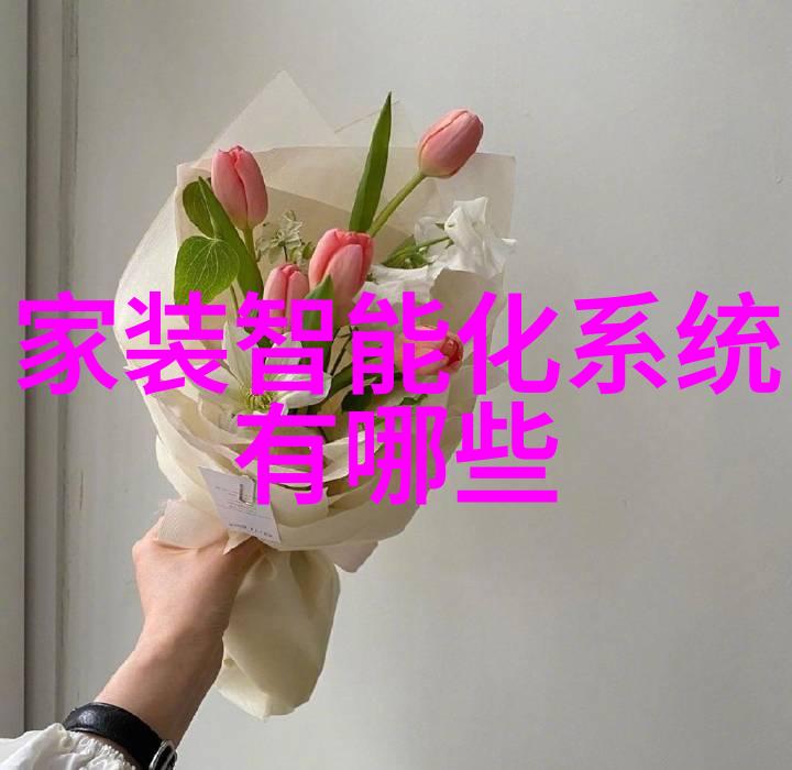 教师节送花我想给老师买一束最鲜艳的康乃馨