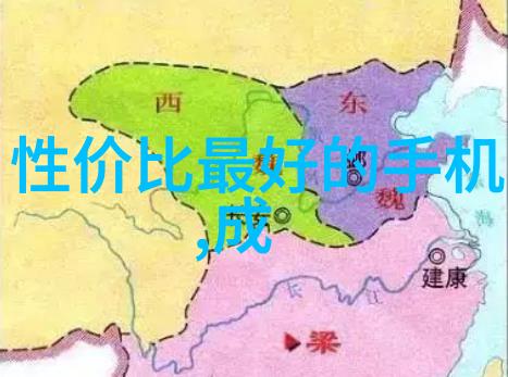 r利率是否需要更加灵活地根据市场变化而定期调整