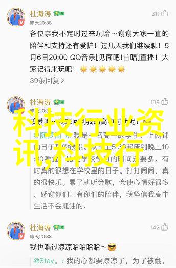 机器视觉软件我如何用它来提升我的工作效率