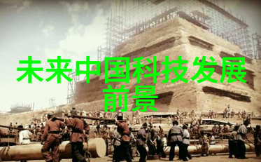 福建舰的设计与构造创新与传统并重