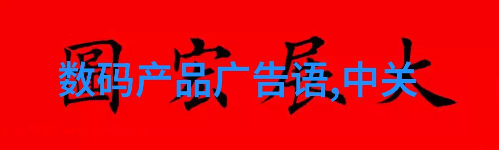 不锈钢材料型号一览表不锈钢材质大全