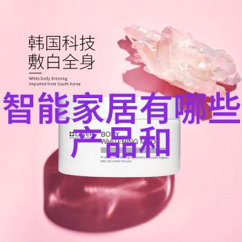 智能制造革新5G与人工智能如何重塑未来工厂