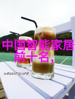 著名摄影师的风光摄影实战案例与心得分享