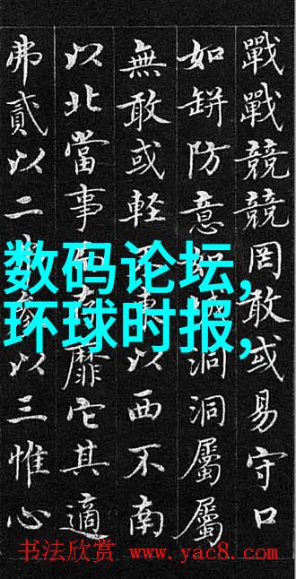 为何说黑科技教父是现代社会的一股逆流力量