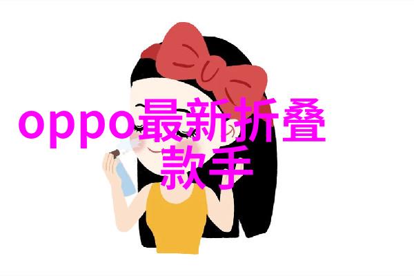 省科技厅推动科技创新省级科技发展和产业升级促进中心