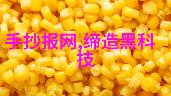 pp填料在日常生活中扮演着什么角色