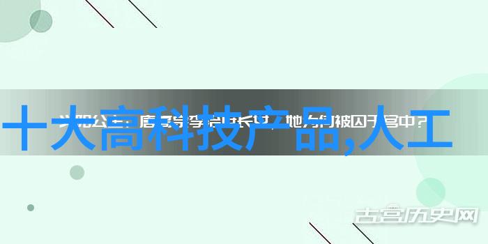 人工智能革新深度学习算法在图像识别领域的突破应用