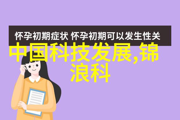 成瘾的代价揭秘现代社会中的依赖