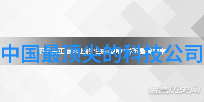 Zol软件下载中心专业安全的网络应用程序获取平台