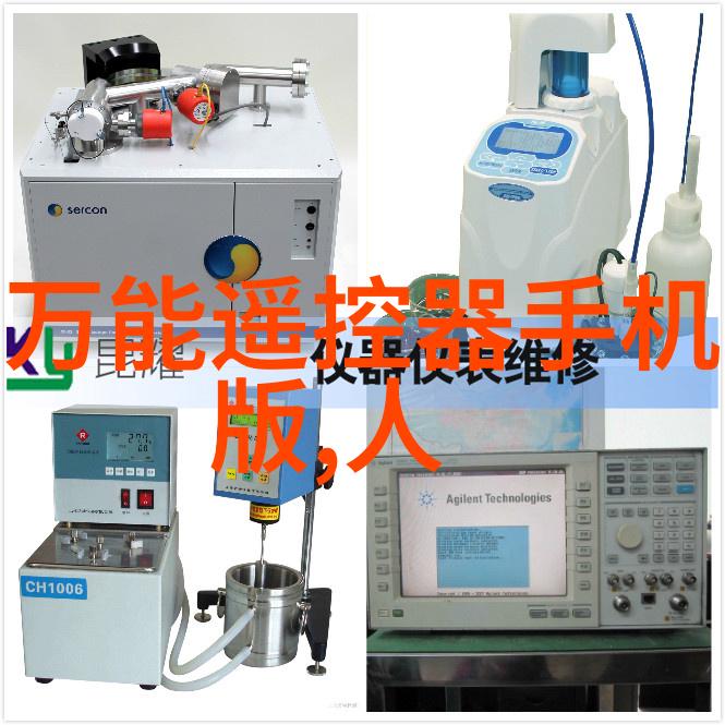 东营SBDK系列数显控温电热器输送带温度精确控制系统