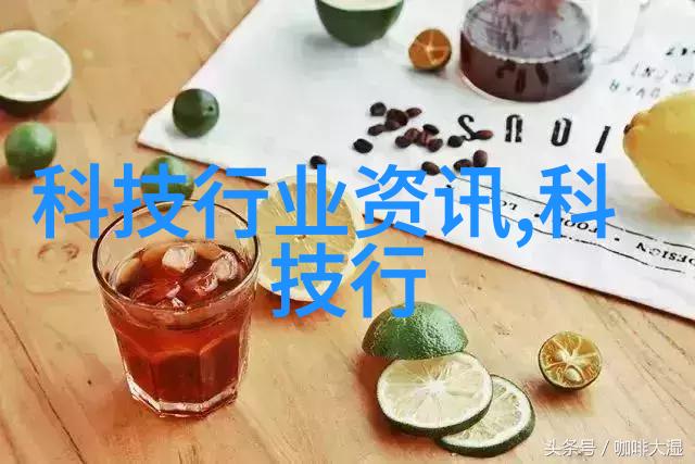 物联网智能家居系统设计方案如何让每个角落都充满智慧与便利