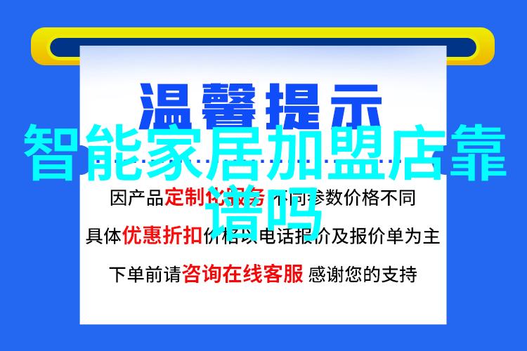 密室中的微波炉饭盒一份未解之谜