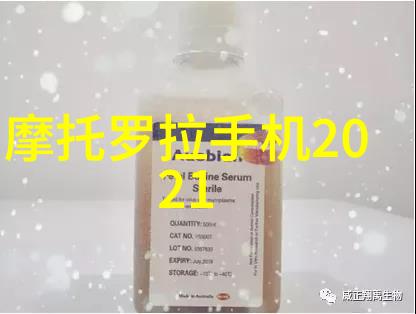 3nm芯片量产时间下一代极小型化半导体技术的商业应用