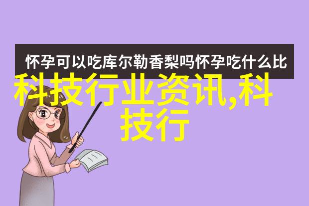 化工提取浓缩蒸发设备我来教你如何操作这台神器