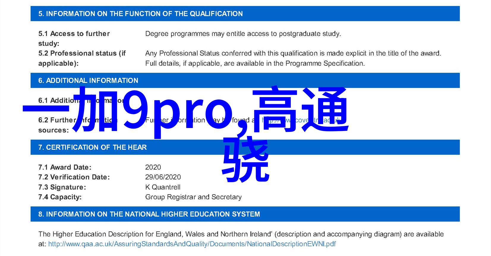 不需要专业技能只需一点点想象力和耐心你也能制作出什么样的简单科技小发明呢