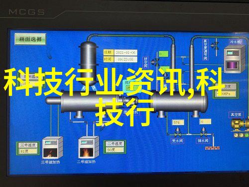 哈昂哈昂满了溢了音乐节的热情与欢笑