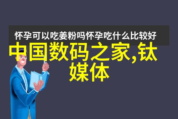 转换视觉体验小户型变身舒适家园  探索和欣赏不同风格的小床房设计案例