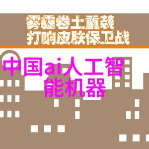 贷款大揭秘了解信用家装修贷款流程和条件