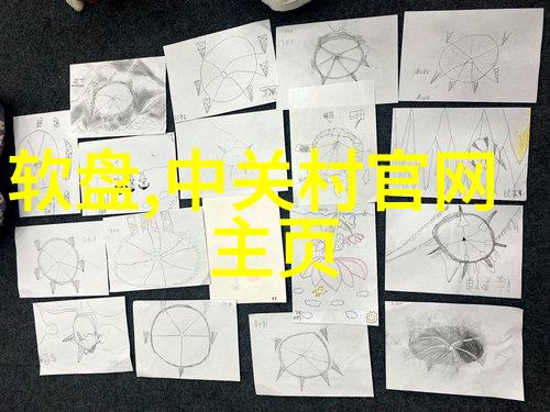 奇宜实验室CCIT激光打孔服务卖汽车配件专属精准技术从1um开始每一个孔径都透着细腻与卓越