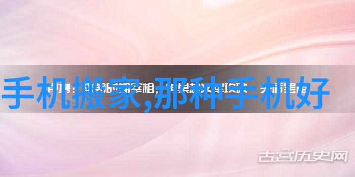 丰唐物联如何成为全宅智能领域的领导者借助OOMI30和无人机应用技术专业