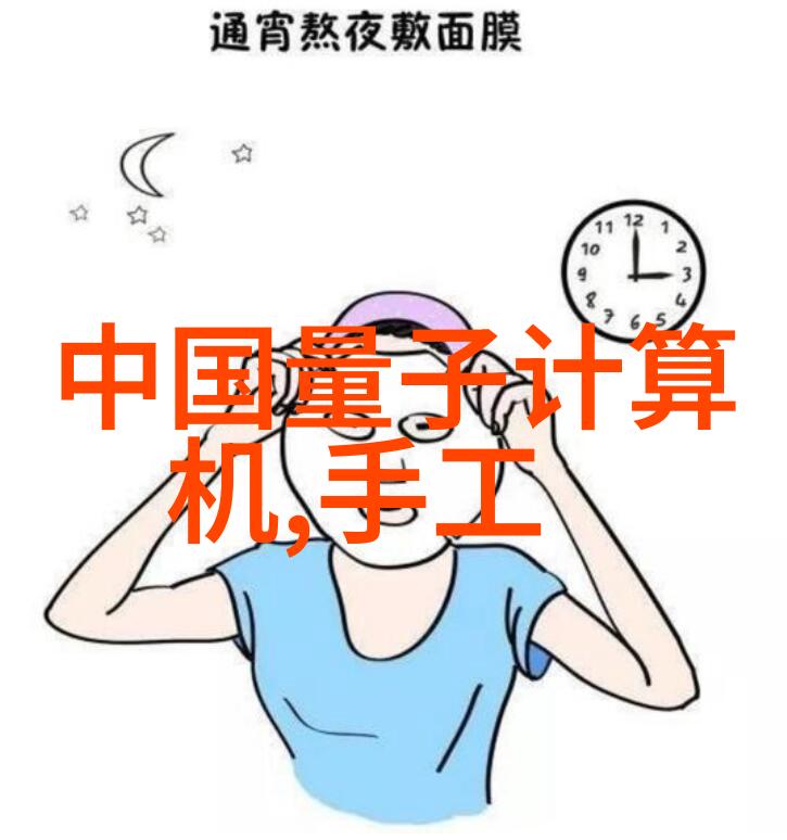 从曝光到完美摄影后期的艺术探索