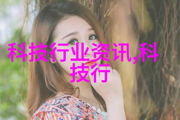 家居美学网上创意装修轻松变身设计师