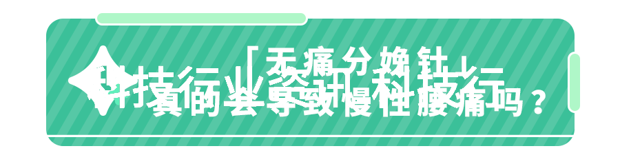 镜头背后2023摄影大赛的秘密